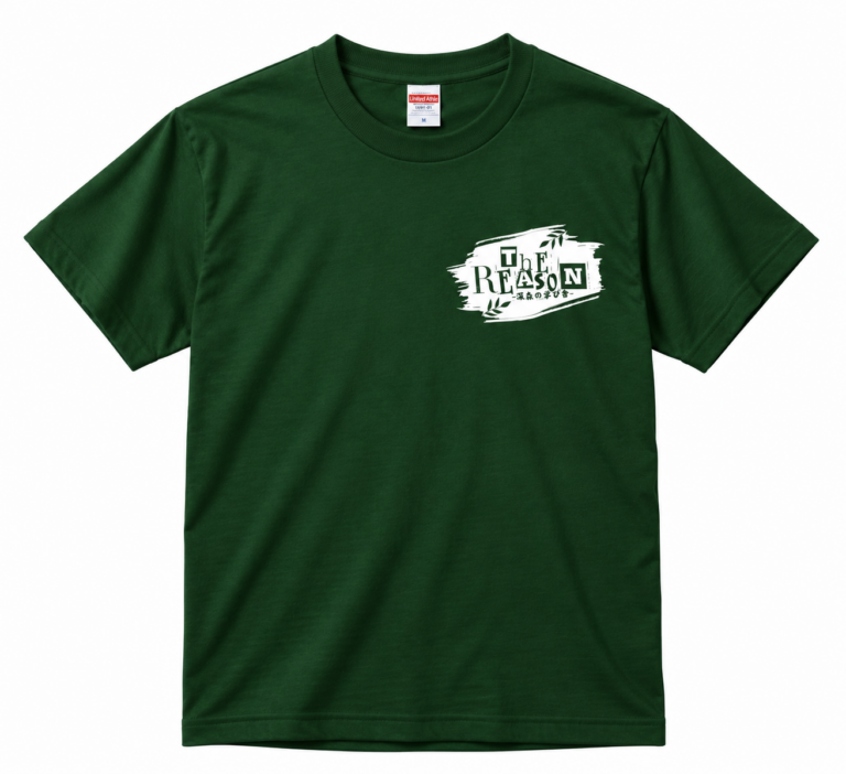 the REASON Tシャツ（アイビーグリーン）