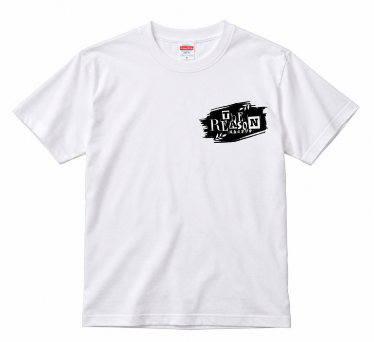 the REASON Tシャツ（ホワイト）
